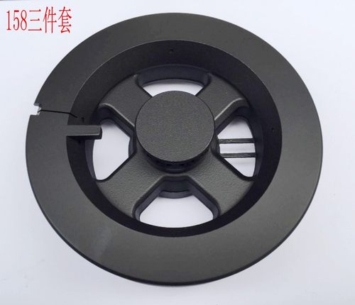 适合帅康燃气灶配件QA-158-B02BLG02E568B 68K火盖分火器底座炉头