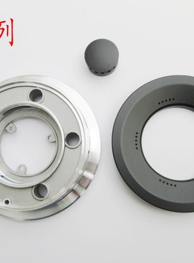 适合帅康QA-118-A118-B1 G煤燃气灶168DC配件大火盖燃烧盘分火器