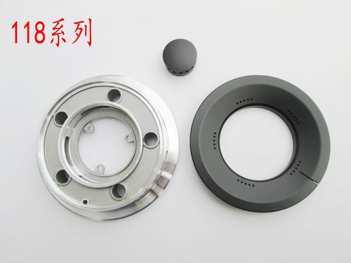 涨园诚适合帅康煤气灶配件铜火盖