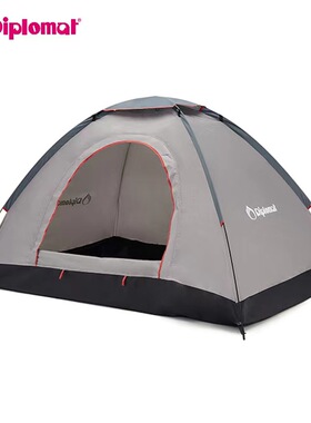 外交官户外帐篷用品野营加厚超轻便手抛帐篷郊游黑配灰DFJ-105103