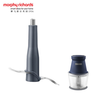 摩飞无线绞肉机MR9402/MR9402A配件刀头套刀组刀片MR1063配件