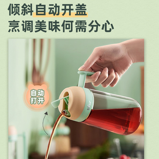 小熊油壶调料瓶CX-W0037玻璃家用厨房酱油瓶600ml自动开合不挂油