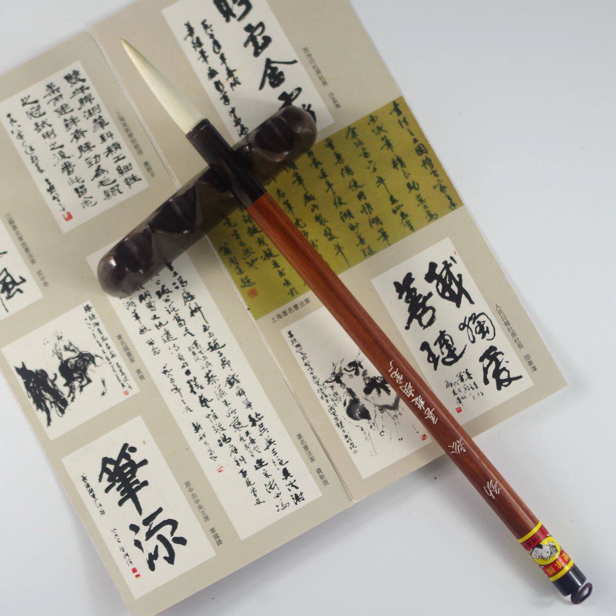 善琏湖笔羊毫毛笔双羊牌大楷