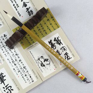 正品双羊牌善琏湖笔厂 精品双料写卷 毛笔紫兔毫蝇头小楷 抄经