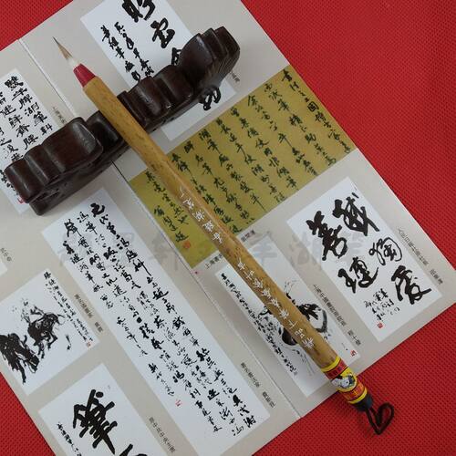 善琏湖笔兔毫双羊牌蝇头小楷