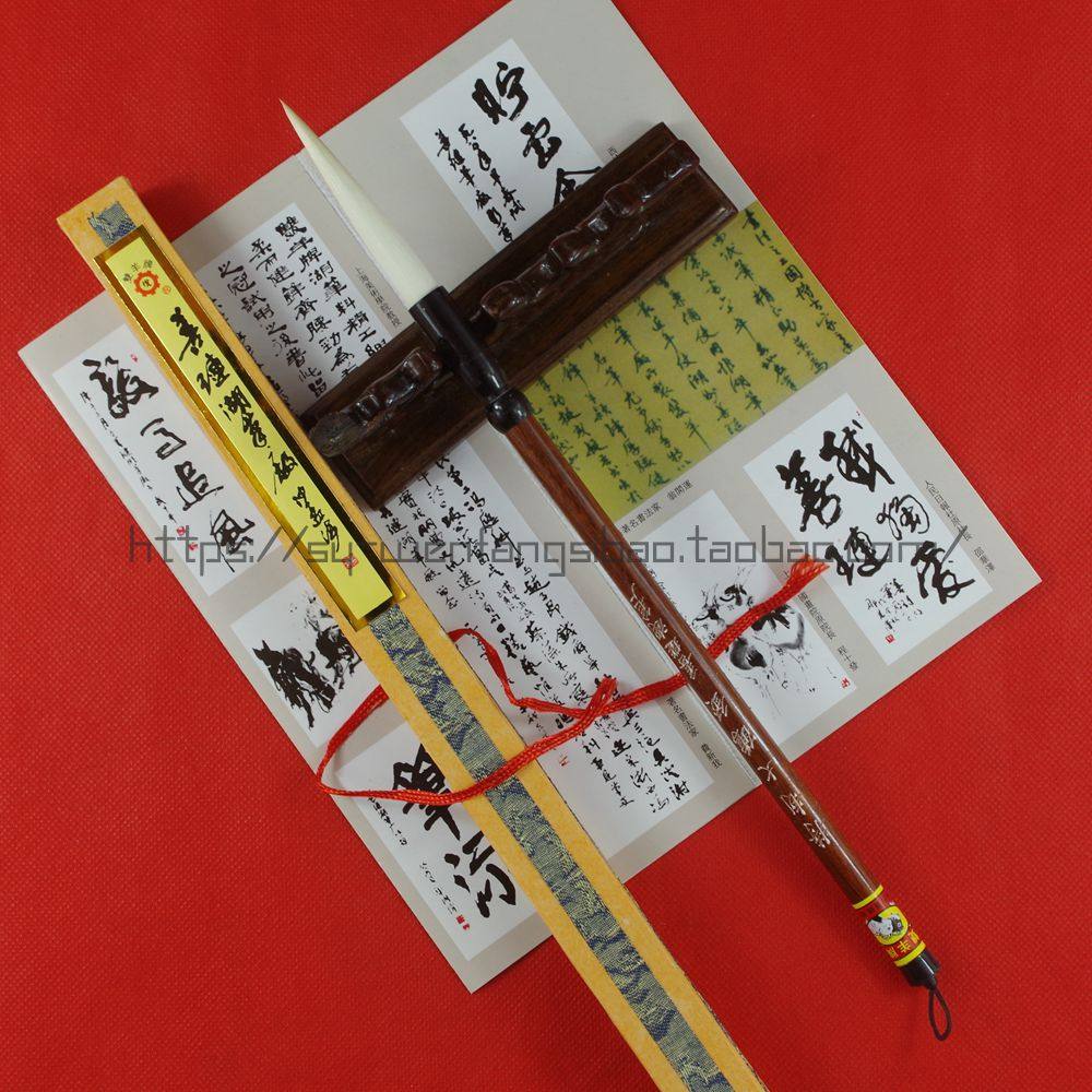 正品双羊牌善琏湖笔厂 特制大鹤颈 湖州毛笔长锋羊毫文房四宝