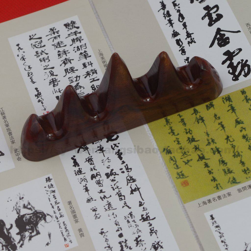善琏湖笔 文房四宝 笔墨纸砚 山型笔搁 笔架 可架四支 红檀木促销高性价比高么？