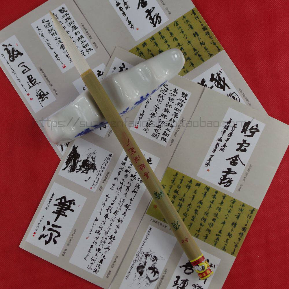 正品双羊牌善琏湖笔厂 七号顶峰 文房四宝纯羊毫毛笔 书法用品