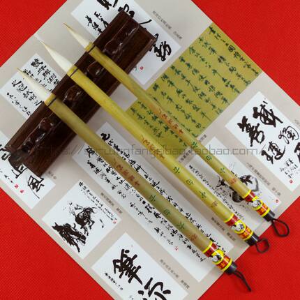正品双羊牌善琏湖笔厂加健大中小白云初学软兼毫加健羊毫毛笔套装