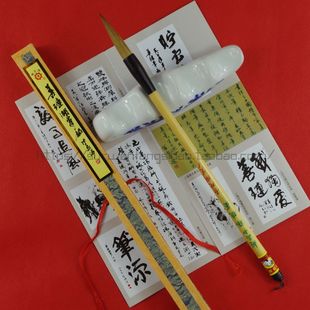 正品双羊牌善琏湖笔厂 超品中锋狼毫 文房四宝湖州书法毛笔