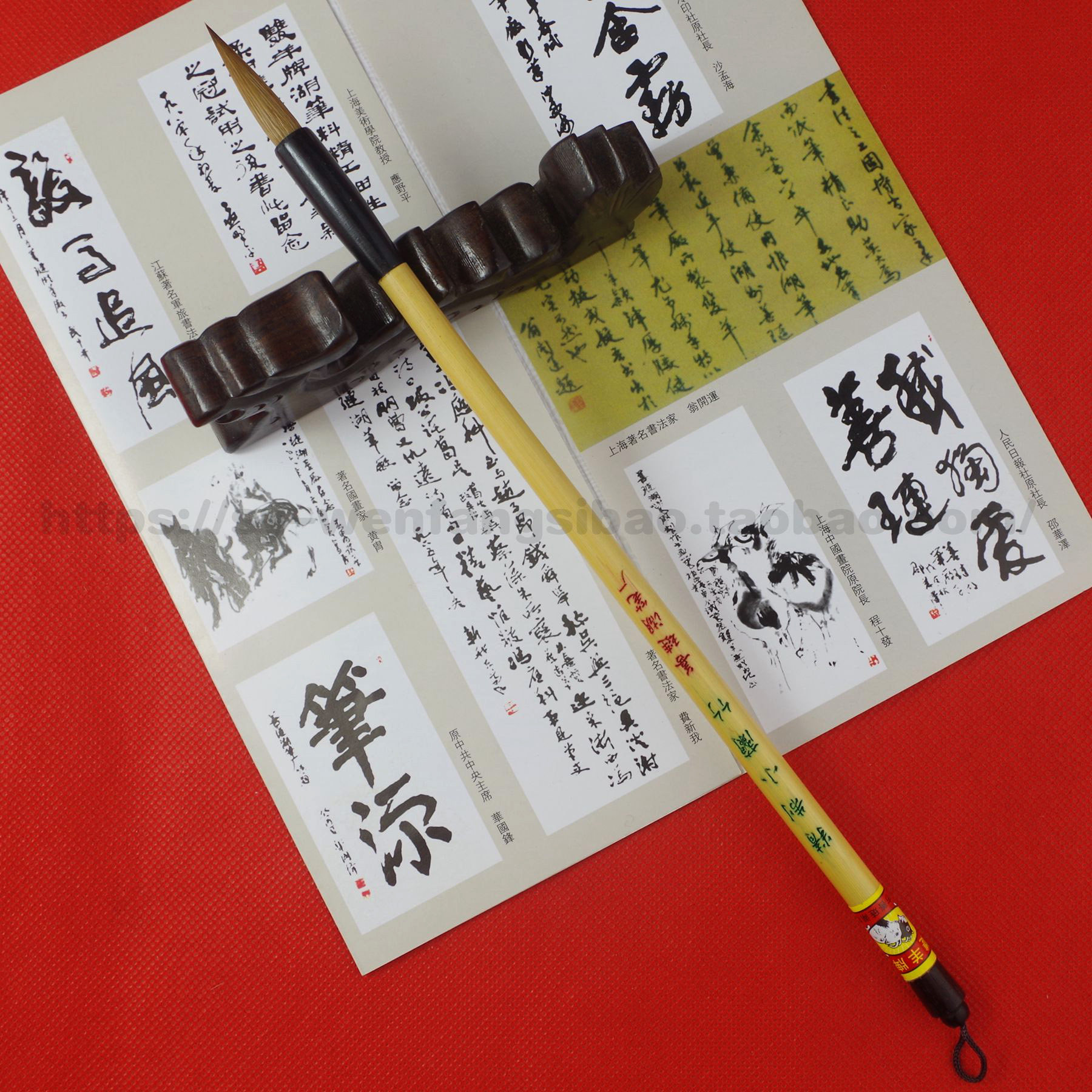 善琏湖笔狼毫双羊牌狼毫小楷