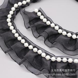 白色蕾丝边吧唧痛包填充物双层娃衣花边辅料手工diy材料服装装饰