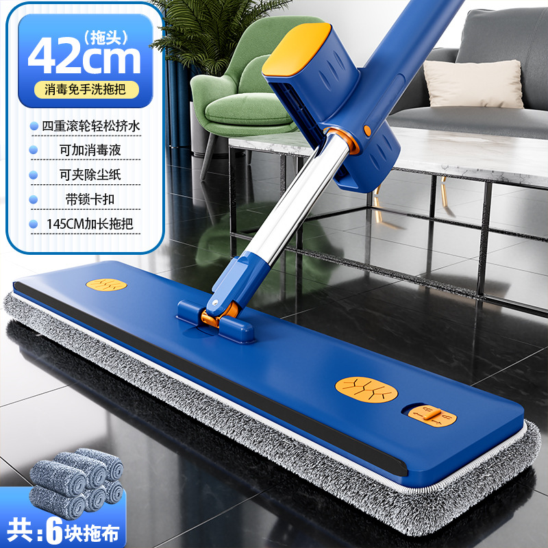 2024新款免手洗平板拖把家用懒人托地拖布墩布无水痕印吸水