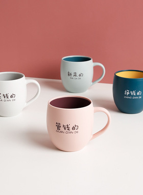 加厚亲子漱口杯情侣刷牙杯子一对轻奢ins风北欧一家三口套装牙缸