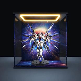 适用 万代 MGEX 强袭自由 突击自由 高达SEED回灯款亚克力收纳盒