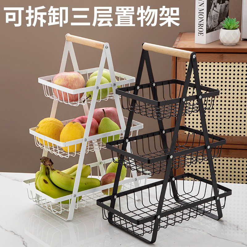 北欧双层篮子手提铁艺水果蓝客厅厨房面包收纳置物收纳架收纳篮
