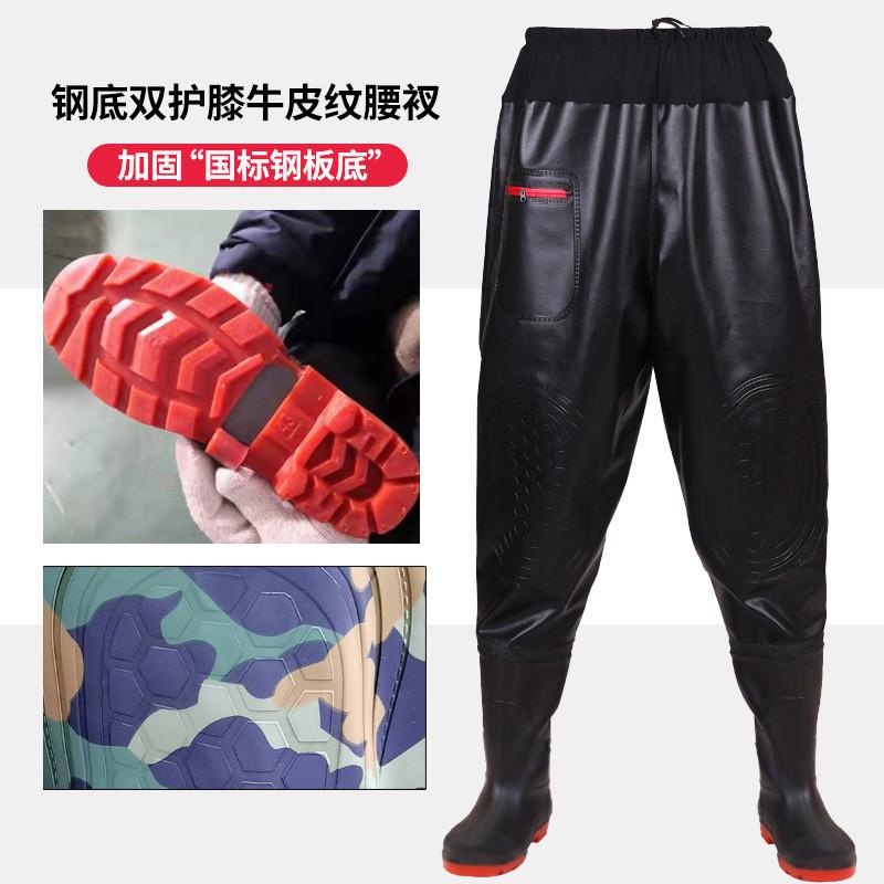 加厚橡胶半身下水裤齐腰超轻防水雨裤带雨鞋抓鱼水库涉水服男连体