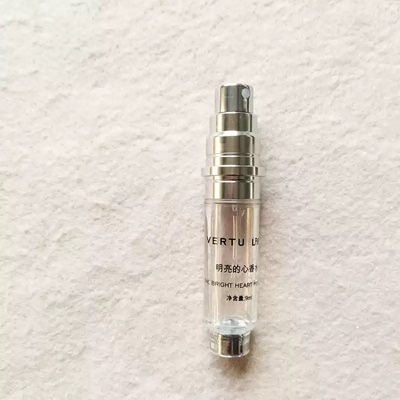 vert*明亮的心 香水9ml水润悦动馥奇香 在香氛中照见骑士明亮的心