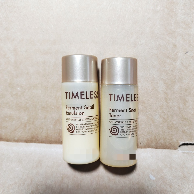 6无添加 韩国柜436圆~魔法*lin时光修护发酵蜗牛水+乳 修复淡细纹