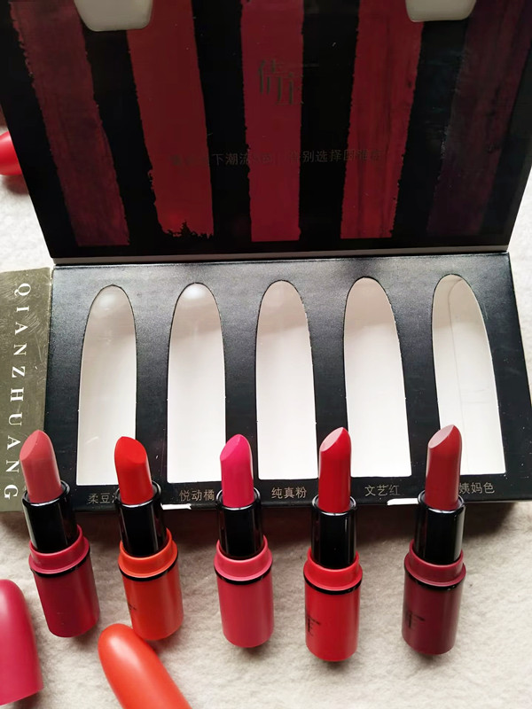口红套盒5种流行颜色豆沙色