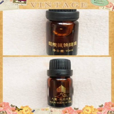 尖叫~源价288~九黄家 甜橙精油10ml大量的维C 修复