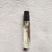 超好闻 出口法国版 刮干净胡须2号香水4ml特别有男人味成熟魅力香