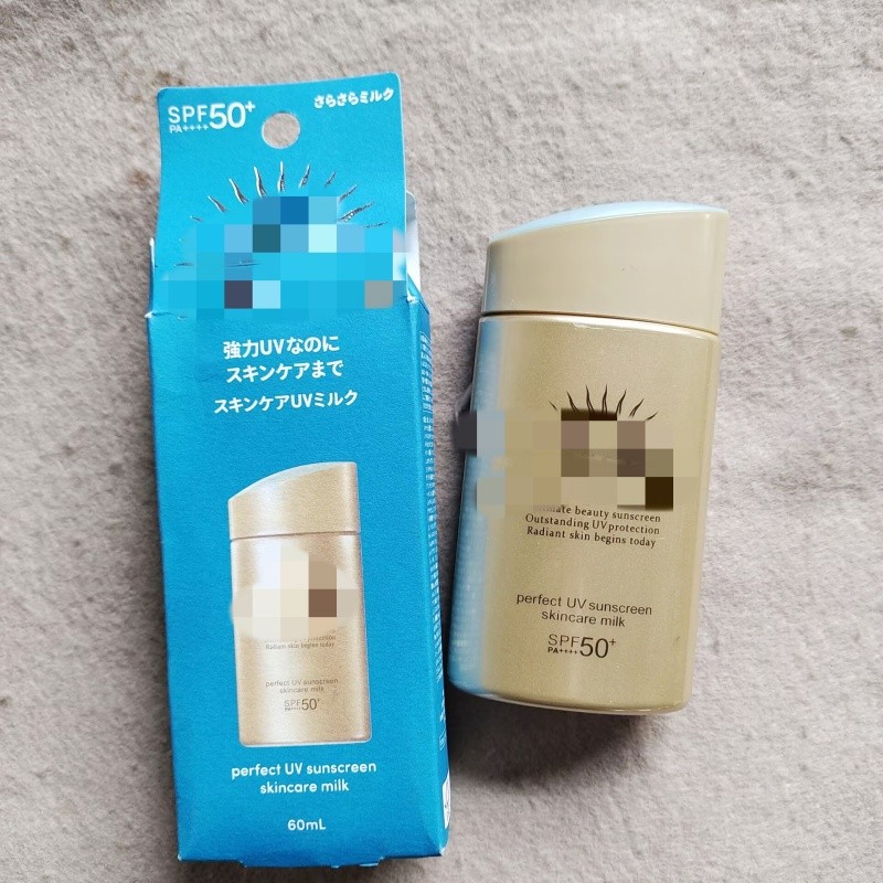 日期差 有瑕疵 看清介绍再拍~日本安//na*家防晒霜60ml