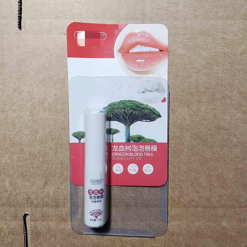 柜49~韩伦家唇部龙血树泡泡唇膜7.5ml去嘴死皮 氧气泡泡梦晨同款