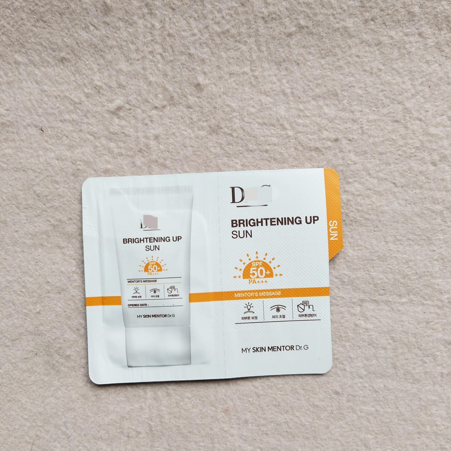 韩国Dr//G防晒霜小样2ml面部美白提亮油皮敏感肌清爽防紫外线隔离