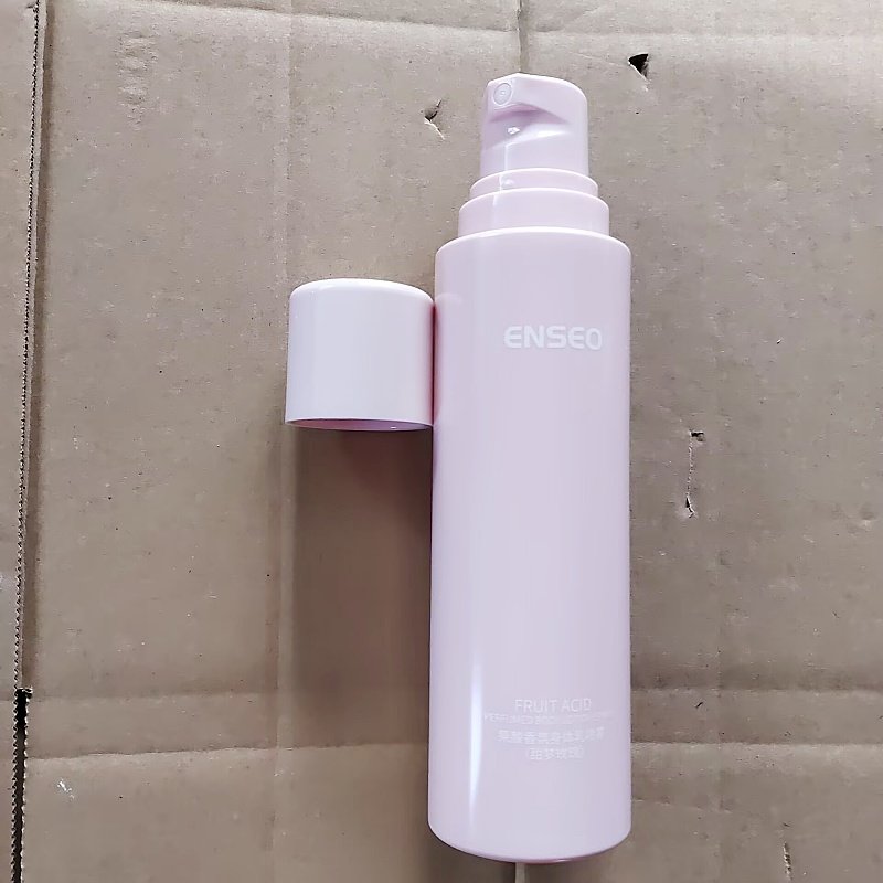 馥郁花海 甜美梦境~果酸香氛身体乳喷雾200g甜梦玫瑰,彩妆/香水/美妆工具,修眉刀,淘宝优惠券,粉丝福利购,淘宝优惠卷