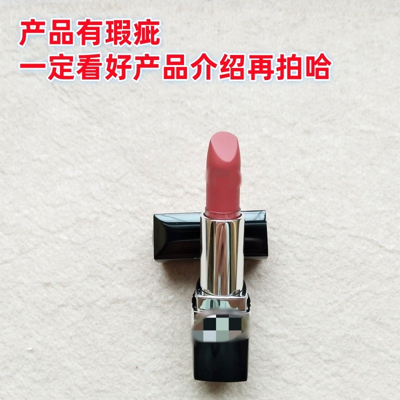 柜215~有瑕疵 日期不好 看好介绍接受了再拍~d//@哦口红唇膏