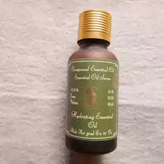 柜220元~0//素补水保湿复方精油30ml一天下来脸都是润润的
