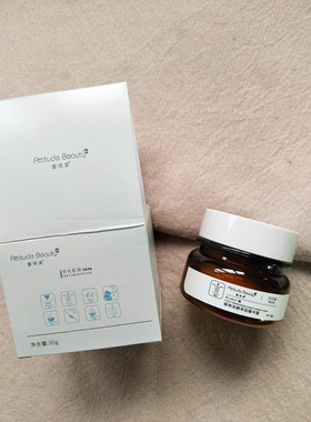 美容院柜269/元~壹@琦美 植物发酵精华霜30g舒缓修护收毛孔0添加