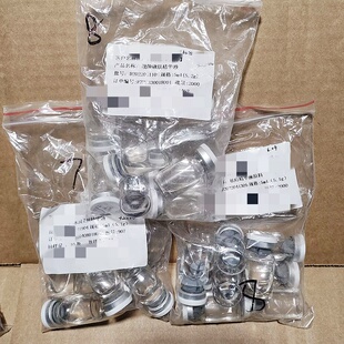 大牌院线 巨贵~j//大产~水润美肤精华液 多功能 急救安平