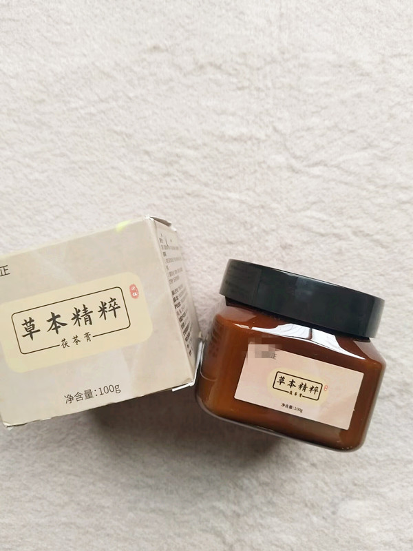 kang//正草本精粹茯苓膏100g持久发热舒爽透气外用涂抹-封面