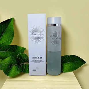 丽D翡SI 海洋宝藏墨藻焕白柔肤水150ml 向暗沉肌告白 瑞士源价300