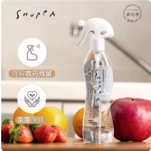 成分巨安全 源78日本蔬果清洁剂喷雾320ml0添加奶瓶除菌抑菌残留