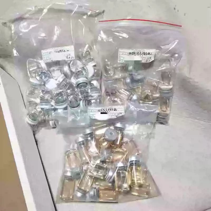 院线暨//D私人定制~高浓度玫瑰肽胶原蛋白原液 胶原母体 紧实嘭弹