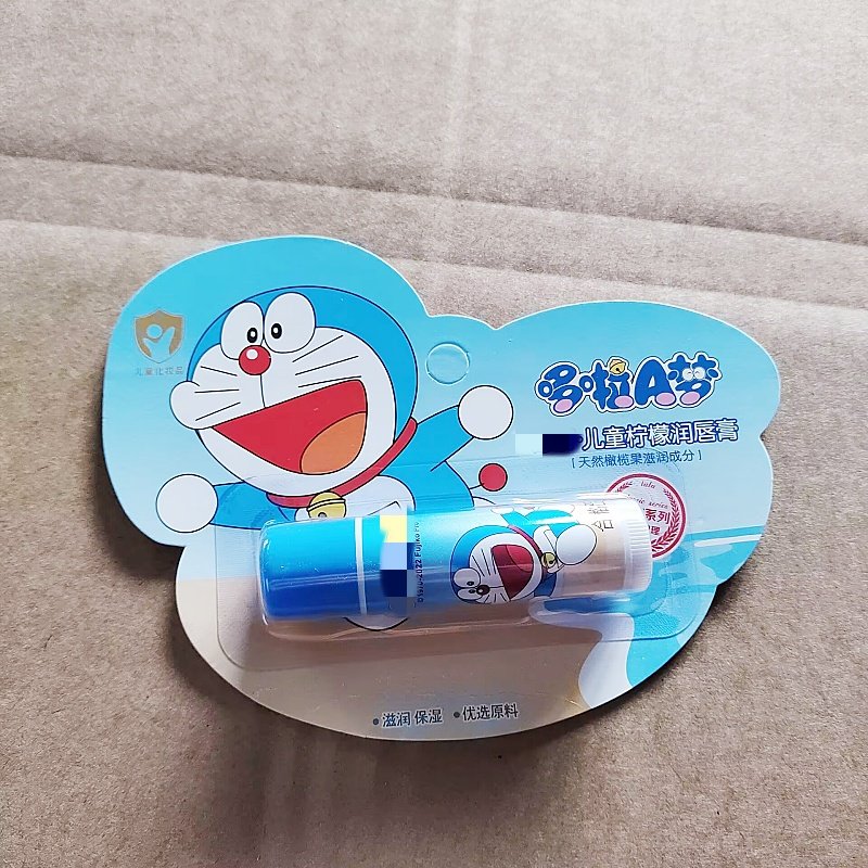 屈//cen~@shi清仓~又润又不油~儿童油橄榄果润唇膏5g成人可用滋润,彩妆/香水/美妆工具,修眉刀,淘宝优惠券,粉丝福利购,淘宝优惠卷