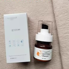 @美幻彩精油防护隔离乳30ml修饰肤色 壹@qi 0添加 元 美容院柜199