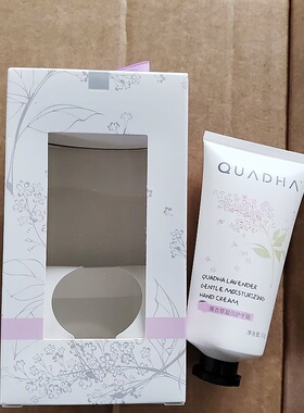 大牌神仙护手霜50g正装！强效润护K@d玻尿酸薰衣草保湿滋润型滋养