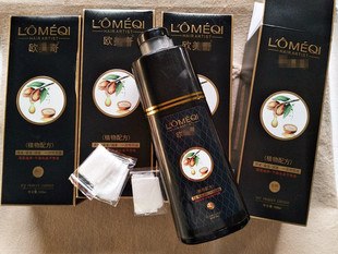 mei 一洗黑 @奇 洗发染发润发三合一 遮白发 8种植物精华油 欧