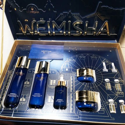 院线黑白双钻松露系列~维//密sha御龄臻致时光 原料法国/瑞士进口