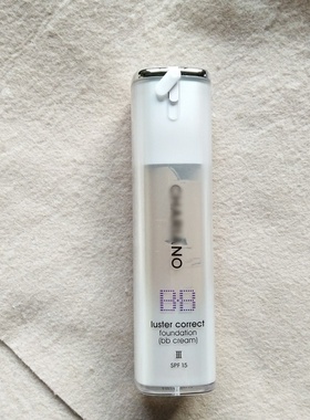 韩国柜320+~QI#肌多效焕白修颜乳霜隔离BB40ml3#小麦色 强遮瑕型