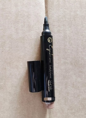 不要钱 满85元免费送1支~韩国foren液体染色眉笔4.6g