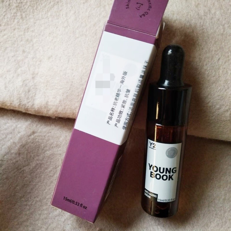 海外版 出口美国~颜家 院线Y2亢老精华15ml专业紧致 亢皱