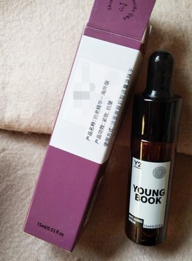 海外版 出口美国~颜家 院线Y2亢老精华15ml专业紧致 亢皱