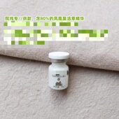 买1送1 k家复活草水活乳液5ml修护亢皱紧致 柜卖99 院线专 供款