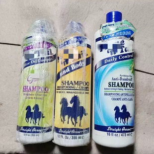 美国柜98~箭~~@牌马~~@牌洗发水355ml 强韧控油头发急急长