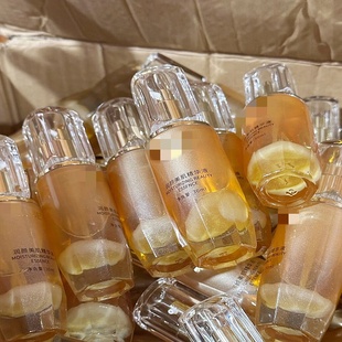 含真果皮萃取精油/堪比院线水光~润颜美肌精华液30ml提亮嫩白滋润